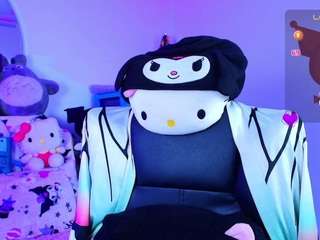 MARCY SEXY SKINNY