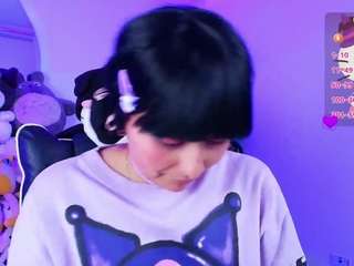 marceliinee webcam