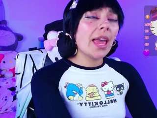 MARCY SEXY SKINNY