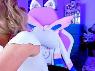 Questo modello è in diretta ora. marceliinee