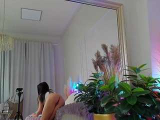 anaisbloom Live Webcam on CamSoda