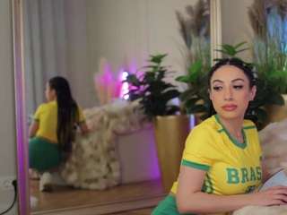 Live webcam model anaisbloom on Soda Cams