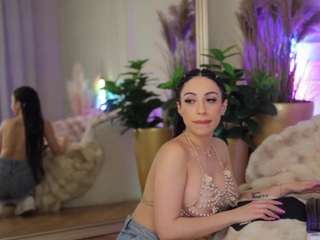 Live webcam model anaisbloom on Soda Cams