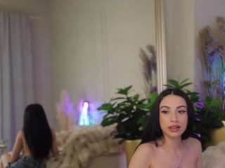 Live webcam model anaisbloom on Soda Cams