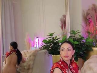AnaisBloom