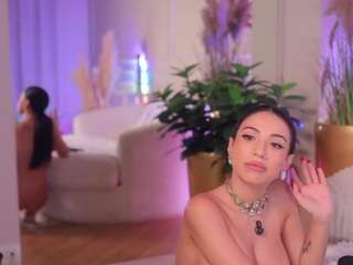 anaisbloom webcam model