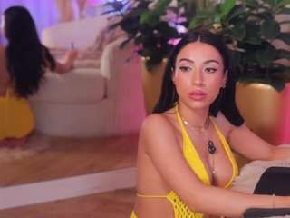 anaisbloom live webcam show