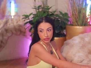 anaisbloom myfreecams