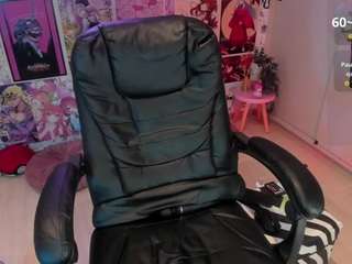 Adhara1