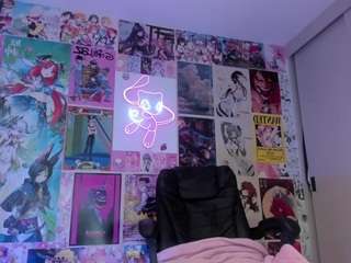 adhara1 webcam