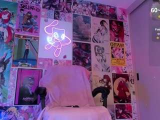 adhara1 Live Webcam on CamSoda