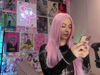 adhara1 Live Webcam on CamSoda