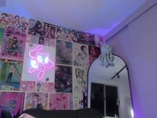 adhara1 Live Webcam on CamSoda