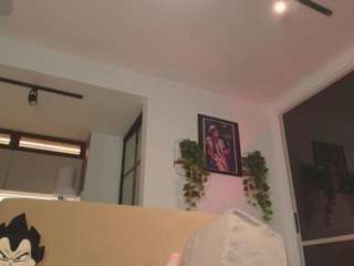 adhara1 webcam model