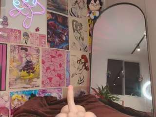 adhara1 webcam model