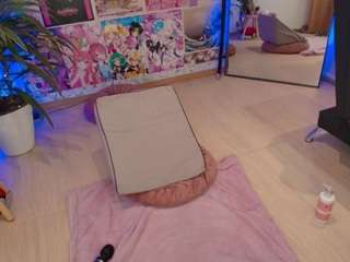 adhara1 Live Webcam on CamSoda