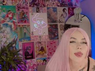 adhara1 webcam