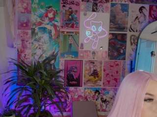 adhara1 webcam