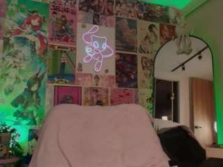 adhara1 Sex Cam Show