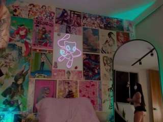 adhara1