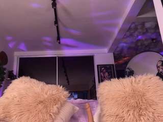 Adhara1 live cam preview