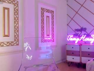 taammmy webcam