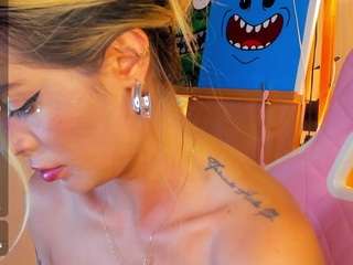 F E R ღ ♥
