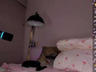 lyannaa Live Webcam on CamSoda