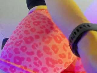 Abella-skin