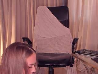 daintydell webcam