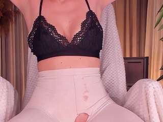 Live webcam model daintydell on Soda Cams