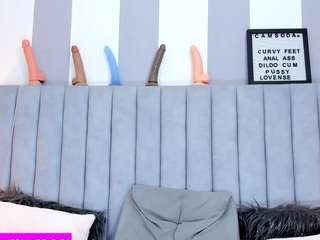 arriadna webcam