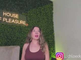 Chloe Dee