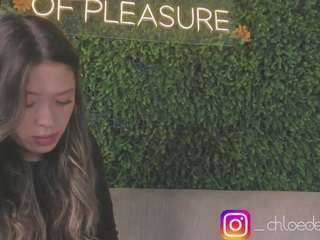 chloedee Live Webcam on CamSoda