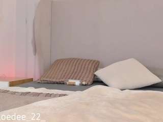 chloedee Live Webcam on CamSoda