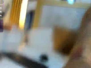 emily-86 webcam