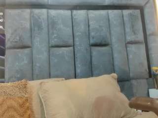 emily-86 webcam