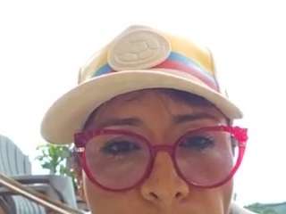 emily-86