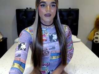  bigcockroxy chat room