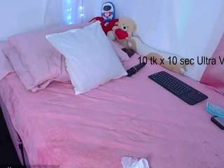 littlemily live webcam show