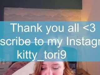 toricat