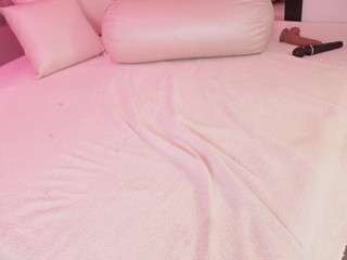 Discover bellat-slatin from CamSoda