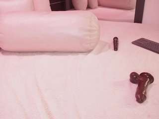 bellat-slatin webcam