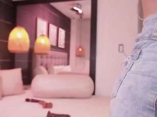 bellat-slatin webcam