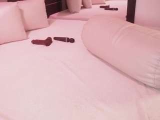 bellat-slatin webcam