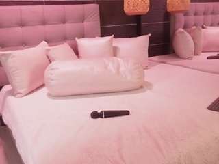 bellat-slatin webcam