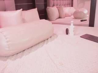 bellat-slatin webcam