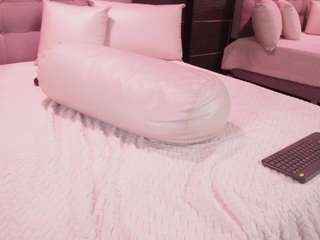 bellat-slatin webcam model