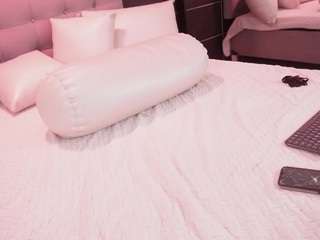 bellat-slatin Live Webcam on CamSoda