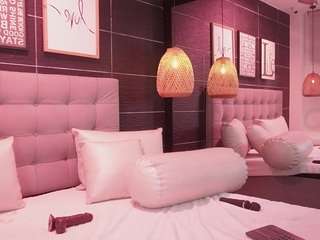 bellat-slatin webcam